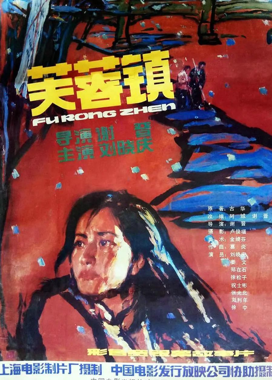 色欲色天天香综合