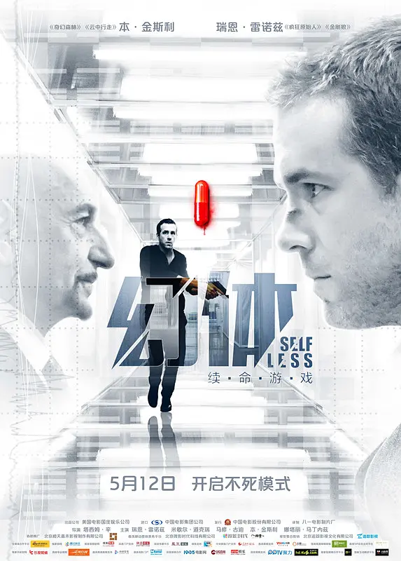 ysl千人千色ysl水蜜桃jk