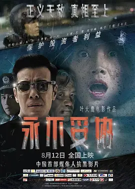 丁香五月婷婷在线