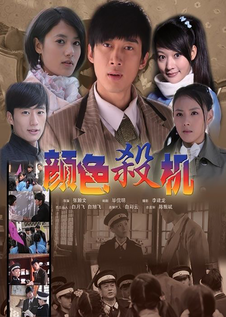 色综合色狠狠天天综合网