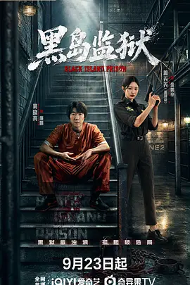 中文字幕乱码人妻网站