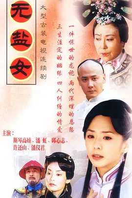 在线观看日韩av免费在线视频一区