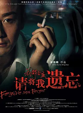 激情文学无码