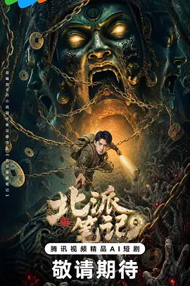 精品视频一区二区三三区四区