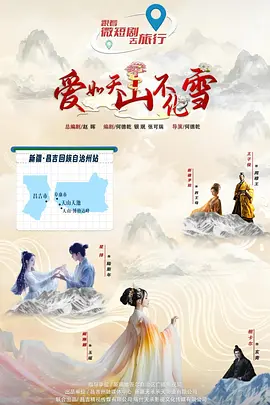 香蕉大伊亚洲人在线观看