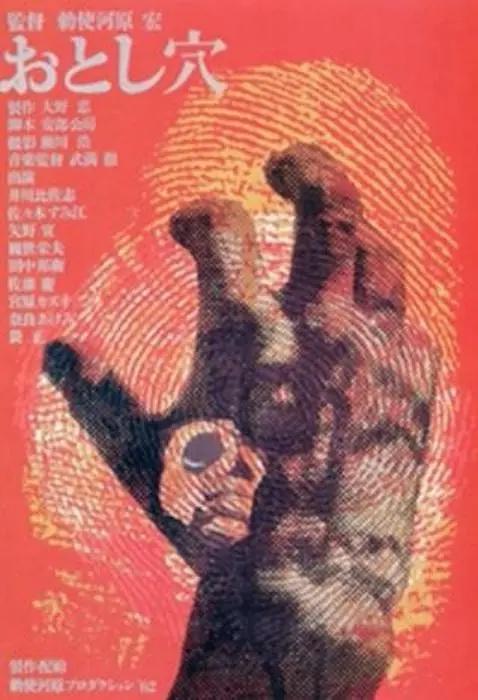 波多野结衣一区二区