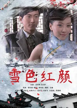 天天做天天爱夜夜爽毛片毛片_久久婷婷五月综合国产尤物app_国产乱人伦偷精品视频_免费无遮挡禁18污污网站 - 高清电影免费在线