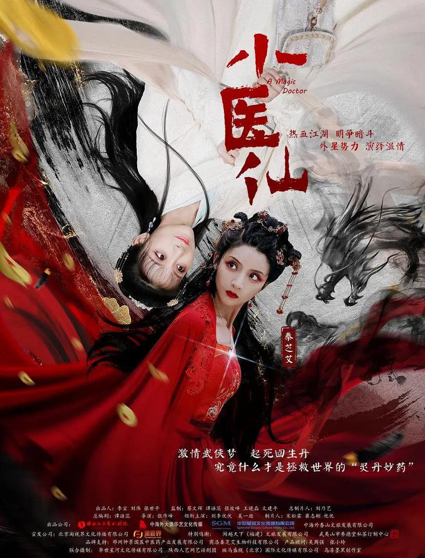 欧美人与禽交片