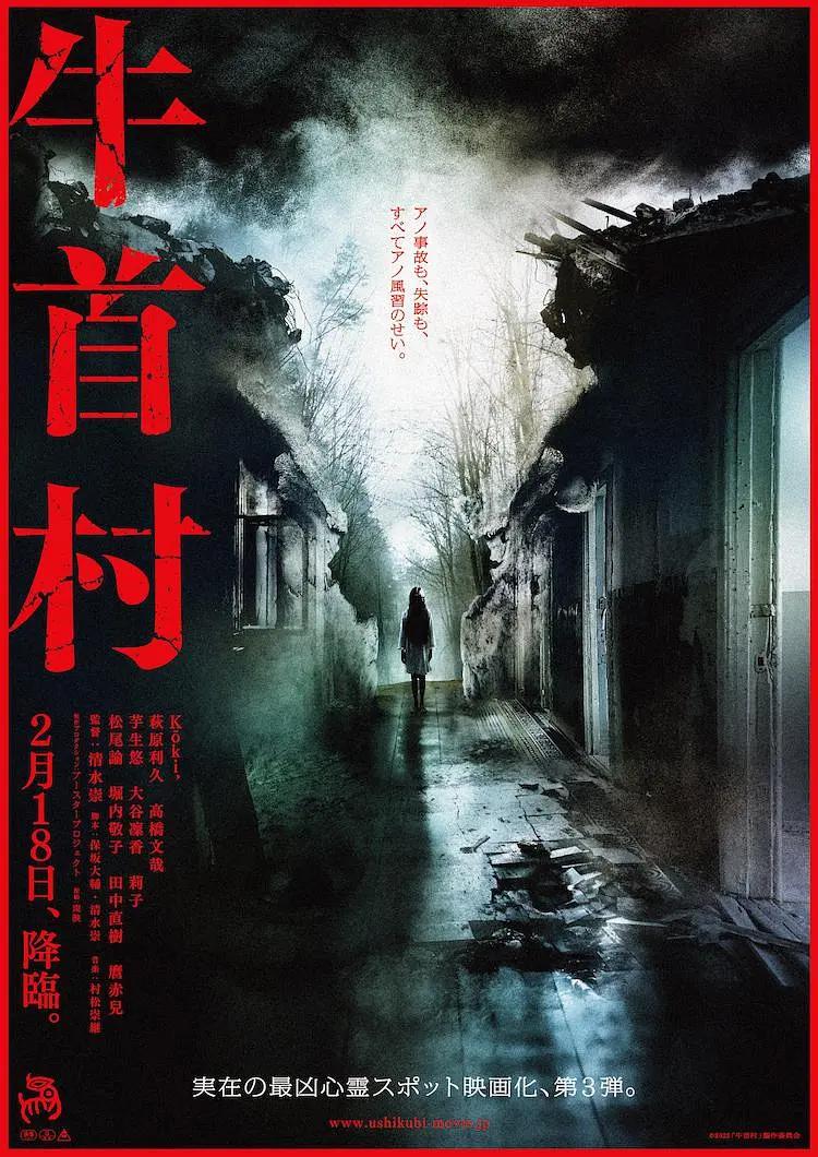 女人把脚张来开让男人桶