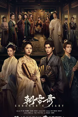 2021年国产精品每日更新