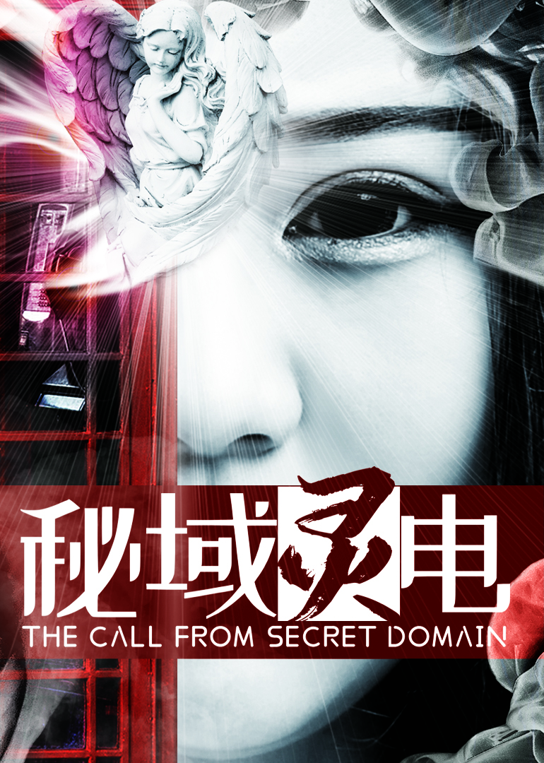 欧美成人精品欧美一级乱黄一区二区精品在线-国产成人精品免高潮在线观看-高清一级做?爱视频免费-亚洲欧美国产一区二区三区-亚洲成?ⅴ人在线观看无码-国产成人无码?v片在线观看