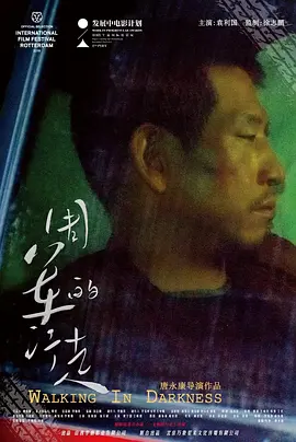 又黄又粗暴的120秒免费gif视频