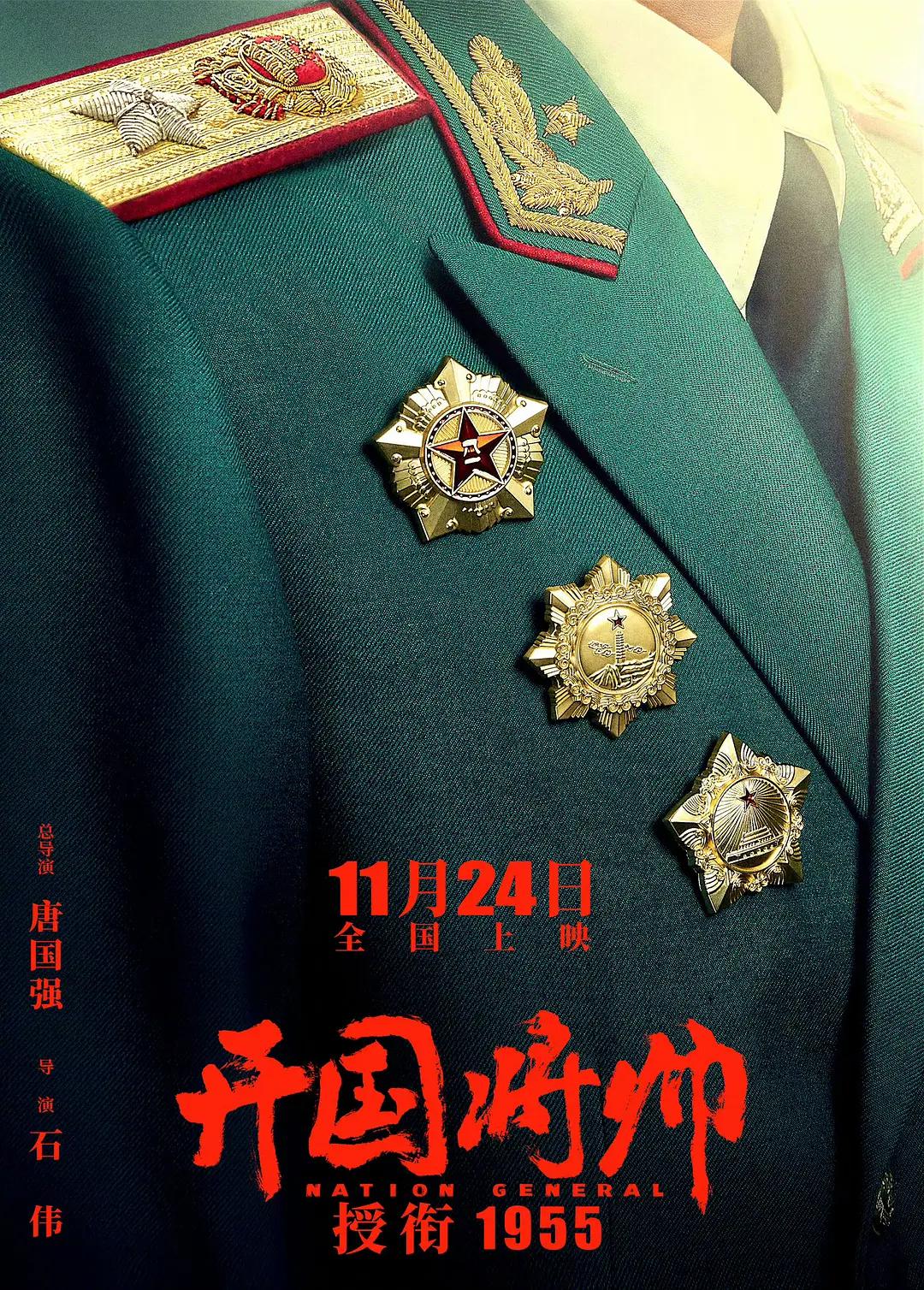 男男肉肉开荤高h文公交车视频-2022国语在线观看完整版