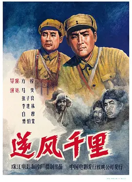 99久久精品国产一区二区三区亚洲综合综合在线