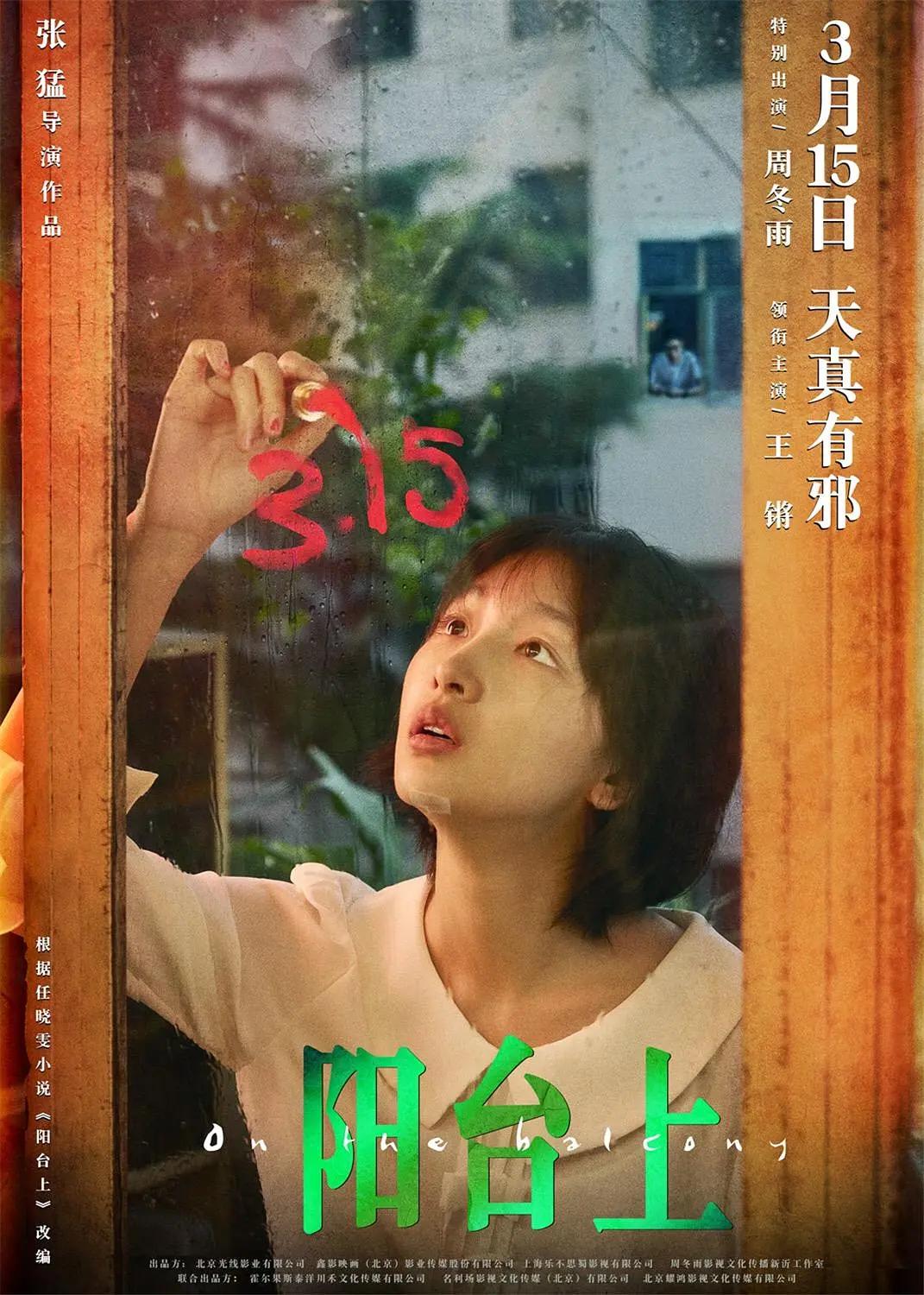 久久人人97超碰国产公开