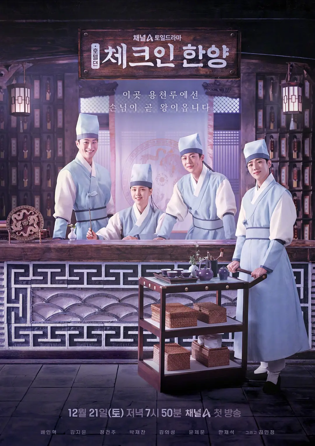 一区二区在线视频观看-一区二区在线免费视频-一区二区在线看-一区二区在线电影-久久精品久久精品国产大片-久久精品久久精品 - 国产剧HD高清在线观看