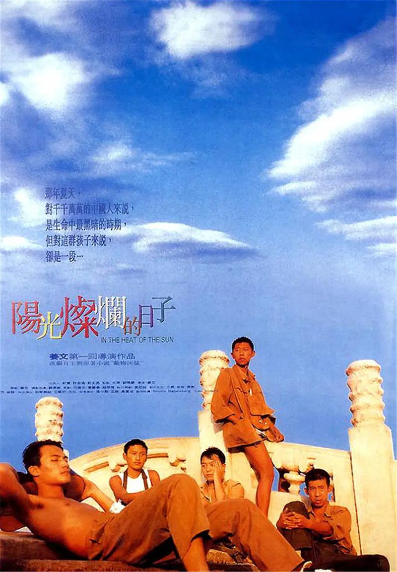 午夜日韩久久影院