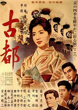a级毛片黄色日韩久久精品