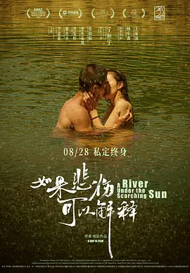 男女一边摸一边做爽的免费视频