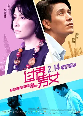 a喷亚洲欧美淫爱