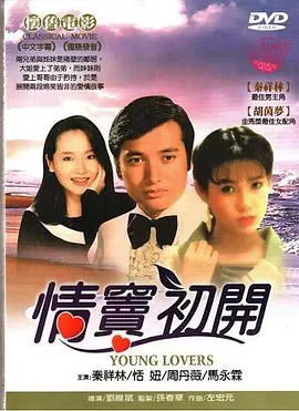 99亚洲乱人伦aⅴ精品