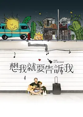 无码无遮掩视频在线播放