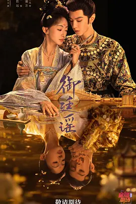 国产免费露脸视频在线