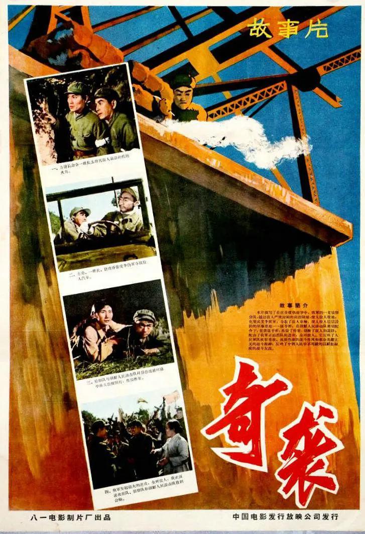 全部免费a级毛片,全部免费a级毛片观看,全部免费a片全部免费播放,全部免费a片在线观看,,全部免费的a级a毛片,国产精品一二三四五专区,苍井空50分钟 在线观看,久re在线只有精品99,中国女明星做爰视频网站,约p,厕所偷拍区第一页,精品无码午夜福利 - 720电影完整版