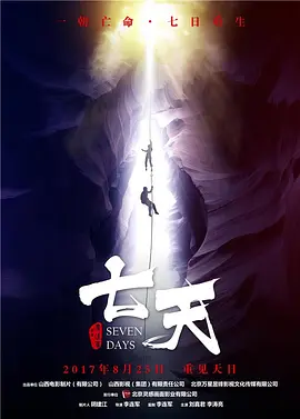 污污的动态图-正片未删减完整版