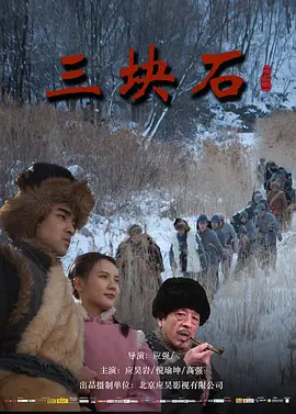 一级a毛片免费观看久久精品
