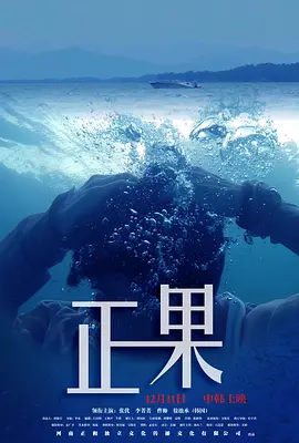 model无套啪啪