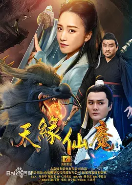 亚洲产精品va在线观看