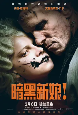 国产免费福利片
