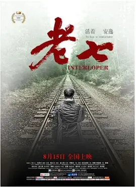 乱l伦j事故现场h