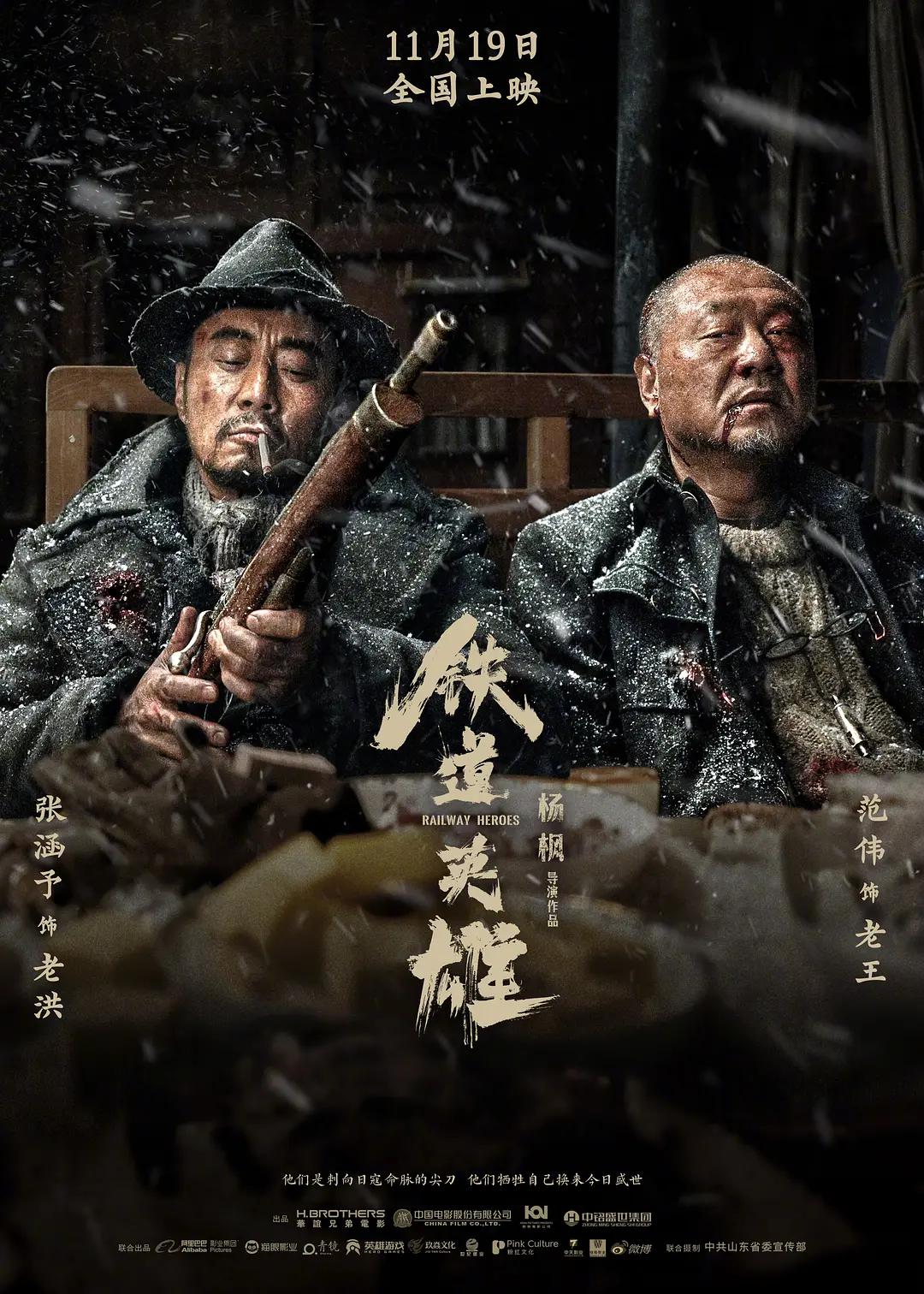 免费中文字幕av最新