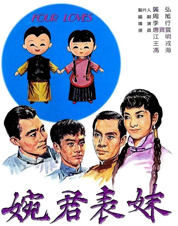 国产日韩精品中文字无码