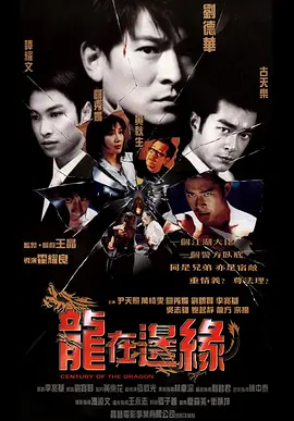 欧美+日韩+国产+无码+小说