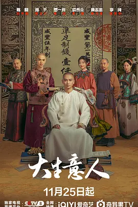 国产在线拍揄自揄视频不卡99 - 高清电影-免费完整版