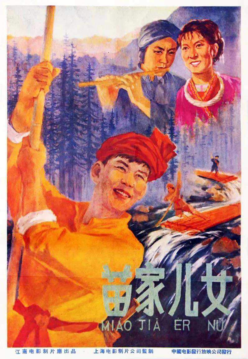 亚洲精品久久久一区黄无码国产a一级无码毛片一区二区三区