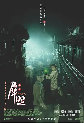 欧美丝袜一区二区三区