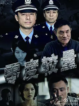 免费人成视频在线观看网站