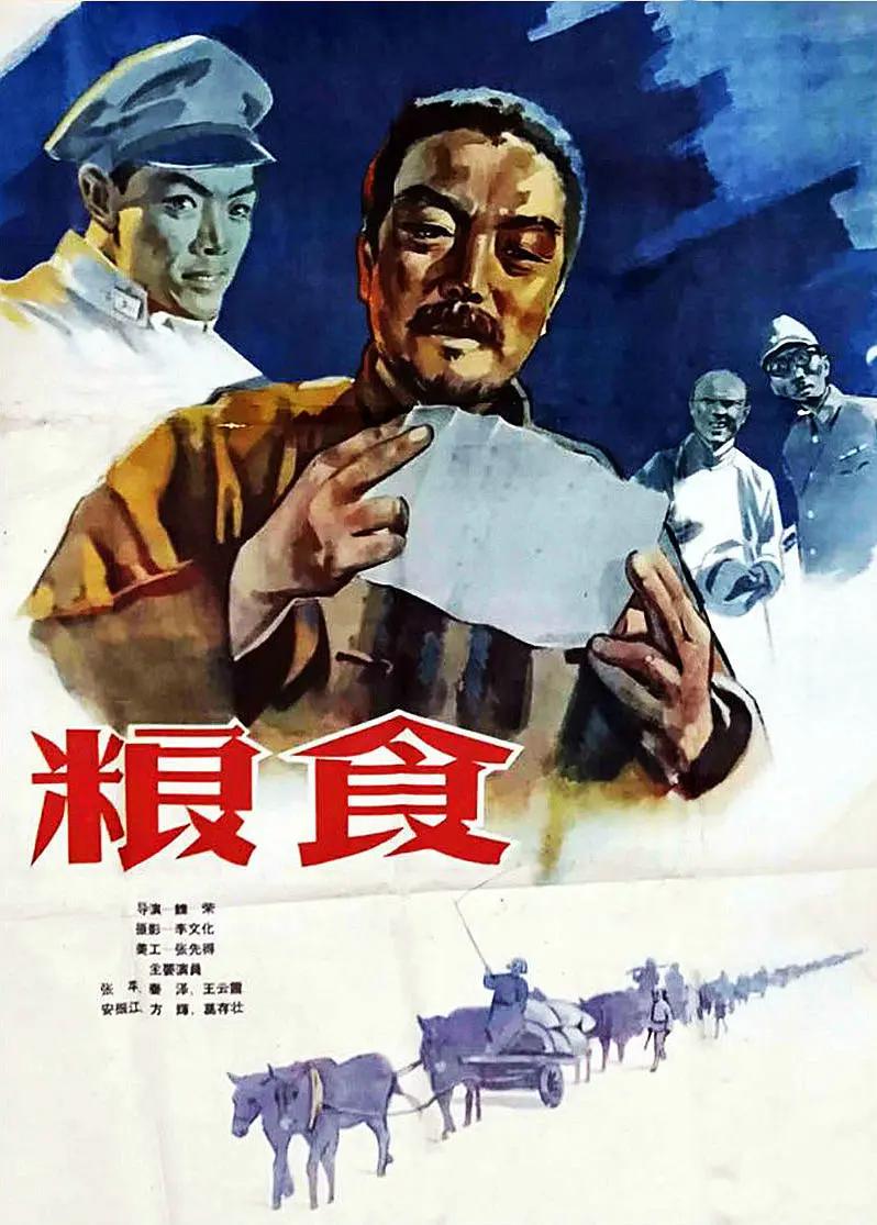 亚洲成a人片在线观看欧美