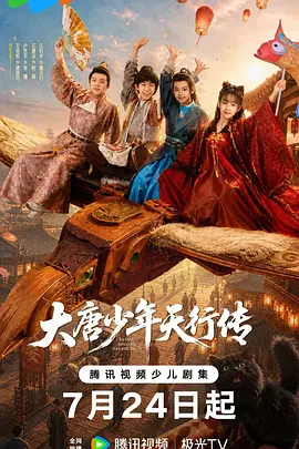 亚洲国产成人久久综合区