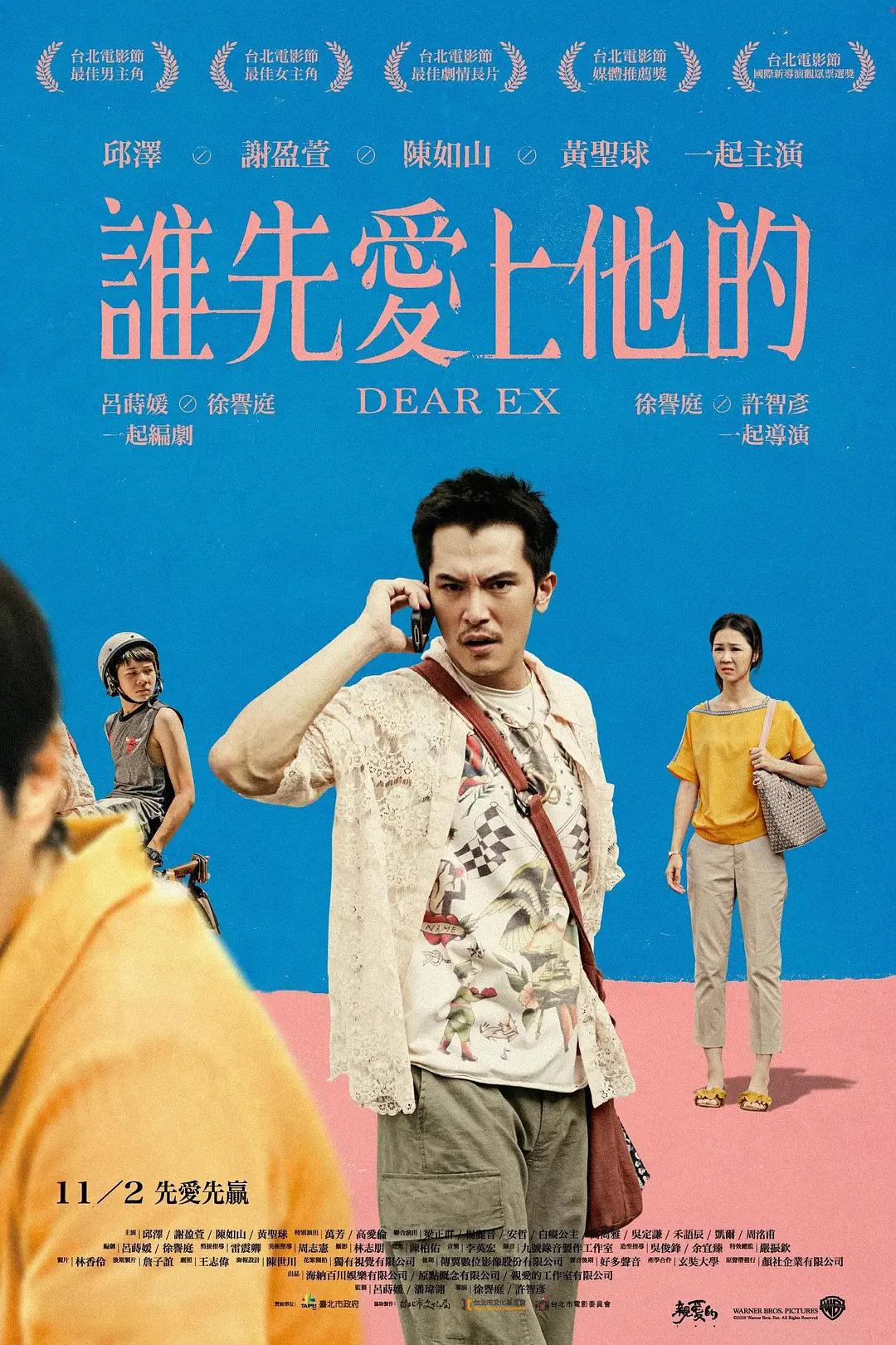 久久久久高潮综合影院_内射人妻无套中出无码_东京热一精品无码av_国产成人mv视频在线观看