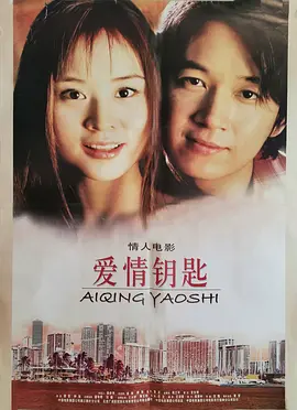 精品999久久久久久中文字幕