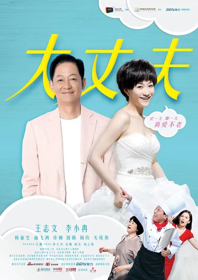 思思久久99热只有频精品66