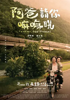 妖精视频在线观看18_妖精视频网站在线观看_黄色网站妖精视频_妖精视频成人免费无码区