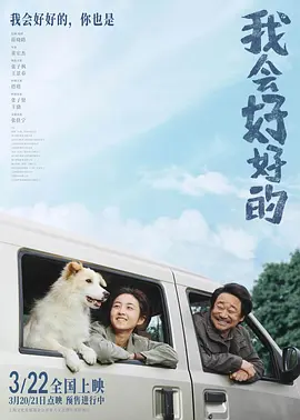 日本美女一区二区