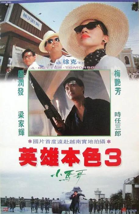 无码熟熟妇丰满人妻啪啪软件_欧美 亚洲 国产 制服 中文_88国产精品欧美一区二区三区_亚洲av成人不卡在线观看播放 - 1080P高清视频播放