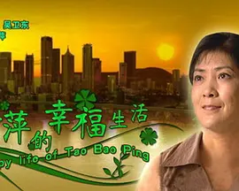 午夜理理伦a级在线观看